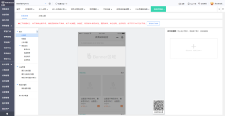 成都工廠ERP咨詢公司 財(cái)務(wù)咨詢?nèi)绾钨x能企業(yè)高效運(yùn)營(yíng)