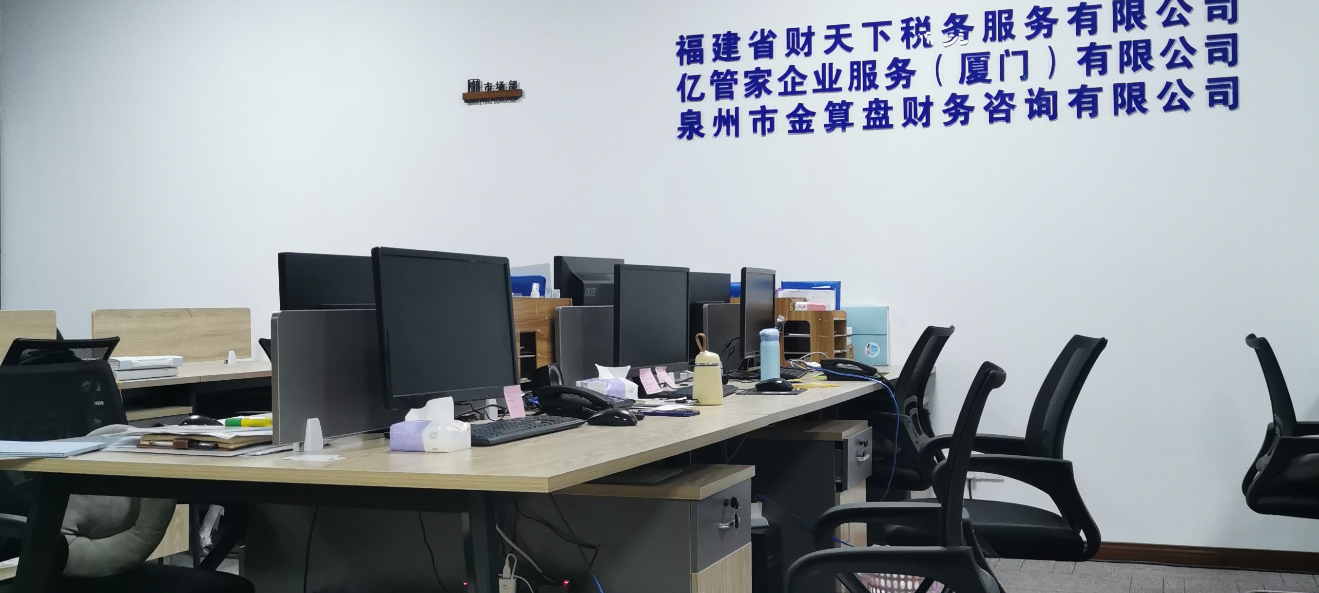 數(shù)字經(jīng)濟(jì)時(shí)代財(cái)務(wù)顧問(wèn)服務(wù)的演變與創(chuàng)新